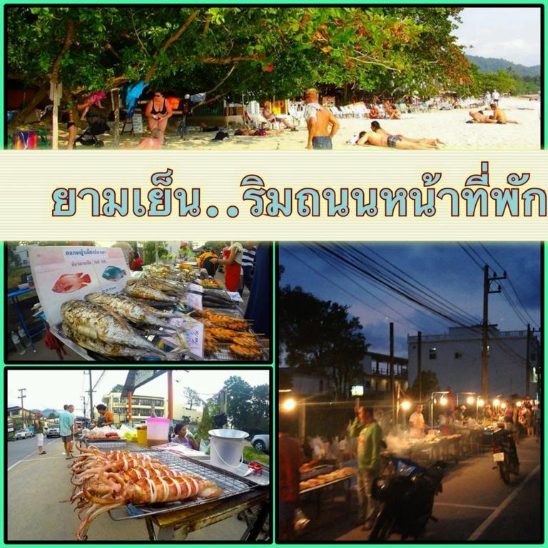 Tuk Tuk Guesthouse Koh Chang Esterno foto